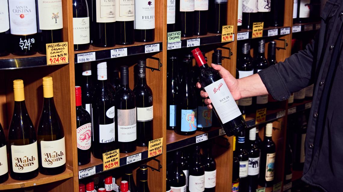 Bottle Shop Clock Hotel